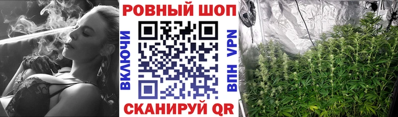 Что такое Исилькуль СК  Галлюциногенные грибы  Кокаин  Бошки Шишки 
