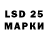 ГЕРОИН VHQ Lmpm