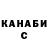 Кетамин VHQ Just Positive