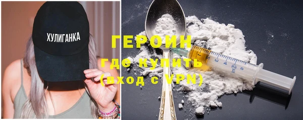 jwh Елабуга