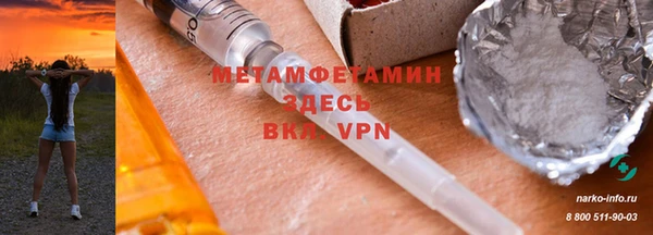 jwh Елабуга