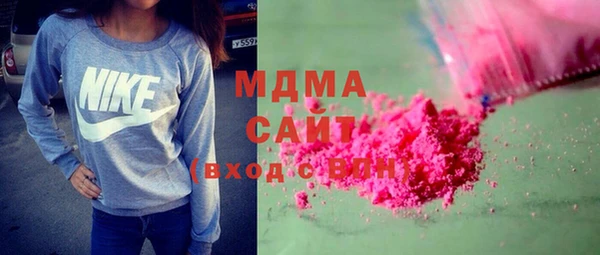 скорость Елизово