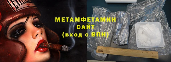 jwh Елабуга