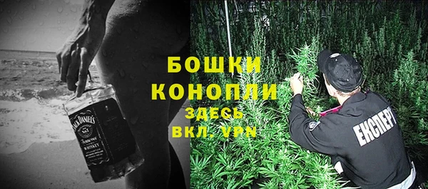 мдма Дмитров