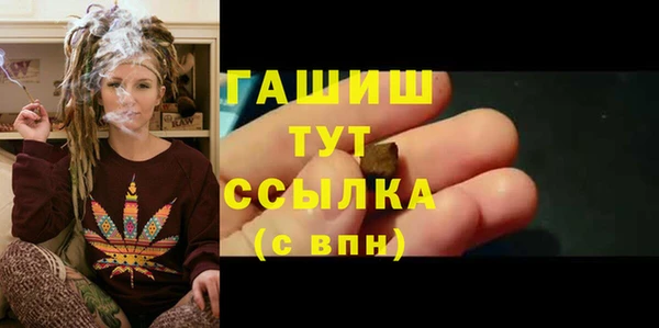 jwh Елабуга