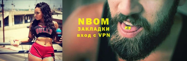 jwh Елабуга