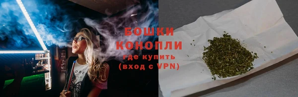 ALPHA-PVP Ельня
