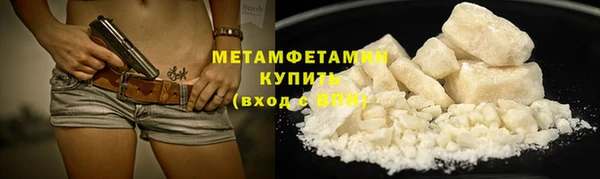 jwh Елабуга