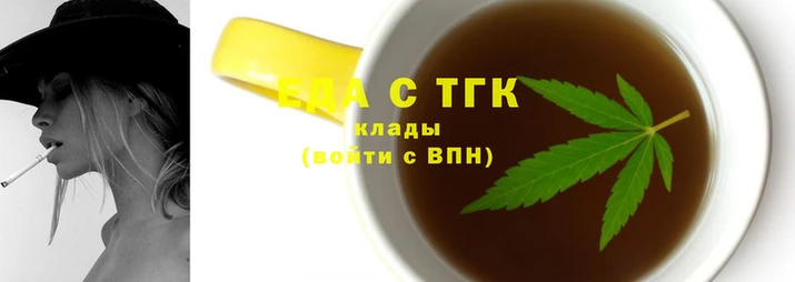 скорость Елизово