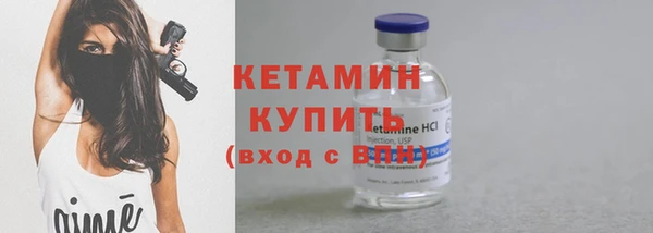 скорость Елизово