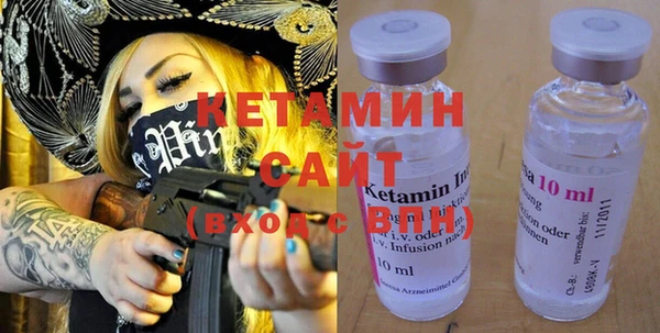jwh Елабуга