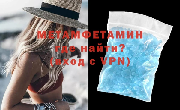 jwh Елабуга