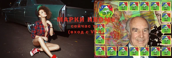 jwh Елабуга