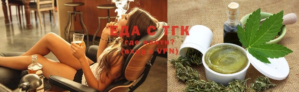 jwh Елабуга