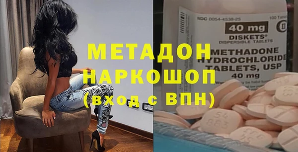 скорость Елизово