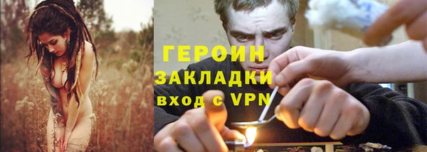 jwh Елабуга